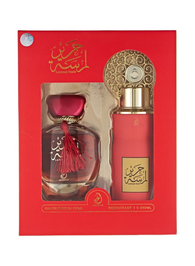 Lamsat Harir Gift Set (1 x EDP 100ml, 1 x Perfumed Body Spray 200ml)